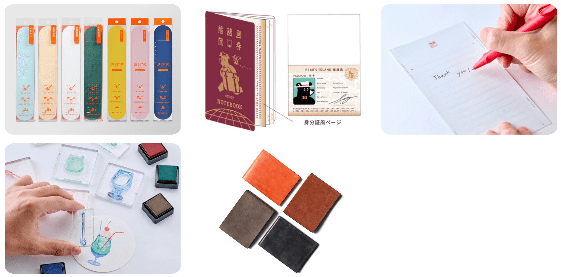 TOKYO STATIONERY AWARD 2026、受賞アイテムが決定。7月8日、東京・竹芝でグランプリを発表