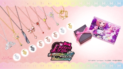 jRczL3SbanYiTMWxRVWG.jpg?w=940&h=940