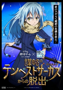 jRenhRpU3WxNbjXPLOgF.jpg?w=940&h=940