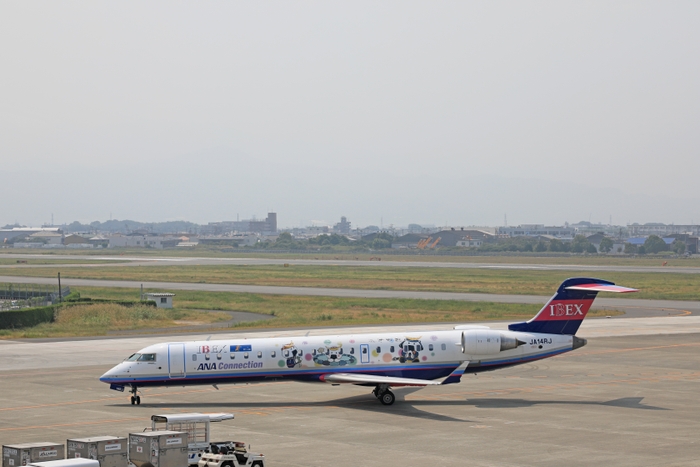 初代 むすび丸ジェット