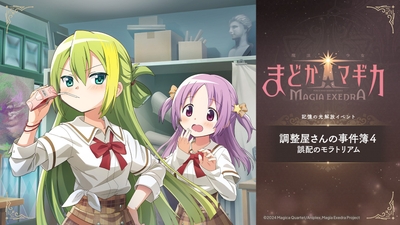 jSATSgnrBBR4Ld3U9o0m.jpg?w=940&h=940