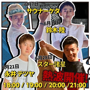 jSTJGaZ1tAyzeeSu9zZw.jpg?w=940&h=940