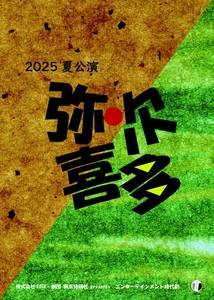 jSg9P0gUUWfghjUvoicA.jpg?w=940&h=940