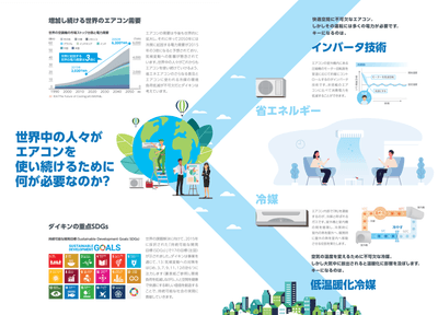 jT7b803eUGodsumEnSEP.png?w=940&h=940