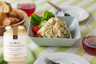 jTHbx60ATIy3k929enOW.jpg?w=940&h=940