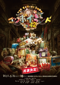 jTJYETej0JzbBxF0lqi4.jpeg?w=940&h=940