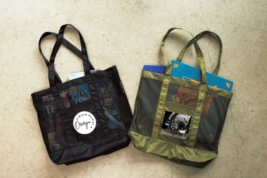 世界にひとつ、自分だけのバッグを簡単デザイン。オリジナルメッシュトートが5/8(木)より期間限定セール開催