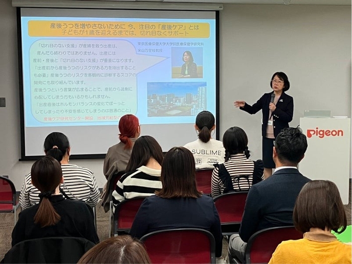 講演の様子 米山万先生