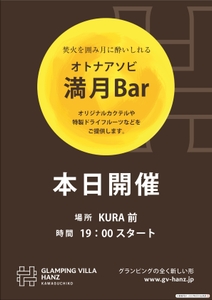 jTqNADWKG661VbcXC0am.jpg?w=940&h=940