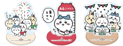 jTw453da9RIKOYA9P5oq.jpg?w=940&h=940