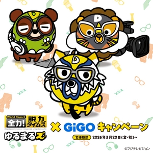 jU8XzllyBqougGHdQWYq.jpg?w=940&h=940