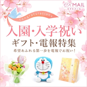 jUROWZo2MY3BVBggzazZ.jpg?w=940&h=940