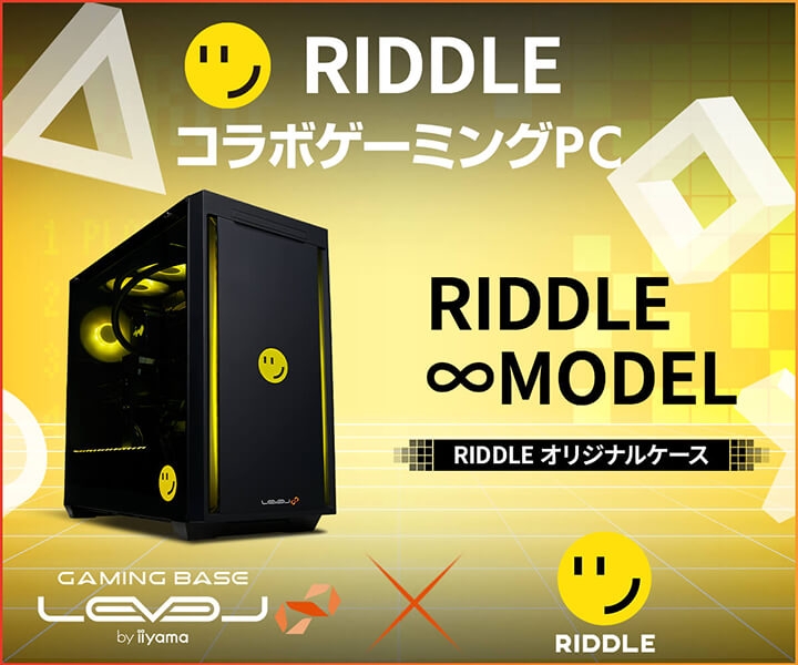 VALORANT・FORTNITE ゲーミングPC Ryzen搭載 VALORANT•FORTNITE ゲーミングPC Ryzen搭載