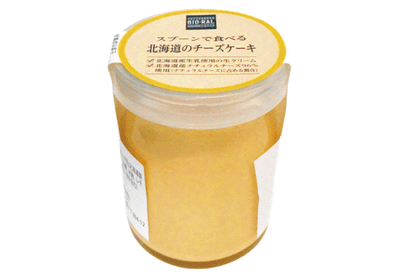 jUym7i4Z4pJIqLdssDjN.png?w=940&h=940