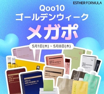 jVDLxa9LhabIUcIFGVdc.jpg?w=940&h=940