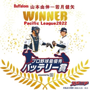 jVGw40Z2iXowmsYPgHhF.jpg?w=940&h=940