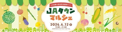 jVOHh2pO83nC51djUVOb.jpeg?w=940&h=940