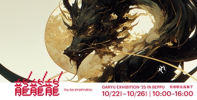 jVU8L9OKjT4f6FccEMFD.jpg?w=940&h=940