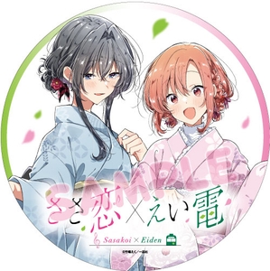 jVp52vnHcjtYMXvfVYei.jpg?w=940&h=940