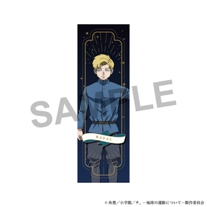 jVyiillrDPYhOKsuqLmC.jpg?w=940&h=940