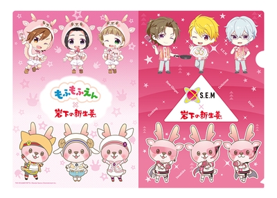 【岩下の新生姜×アイドルマスター SideM】クリアファイル