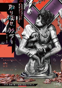 jWqsrvwm7MET5B2u6DCG.jpg?w=940&h=940