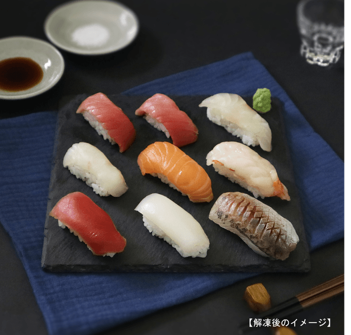 東信水産　寿司種セット