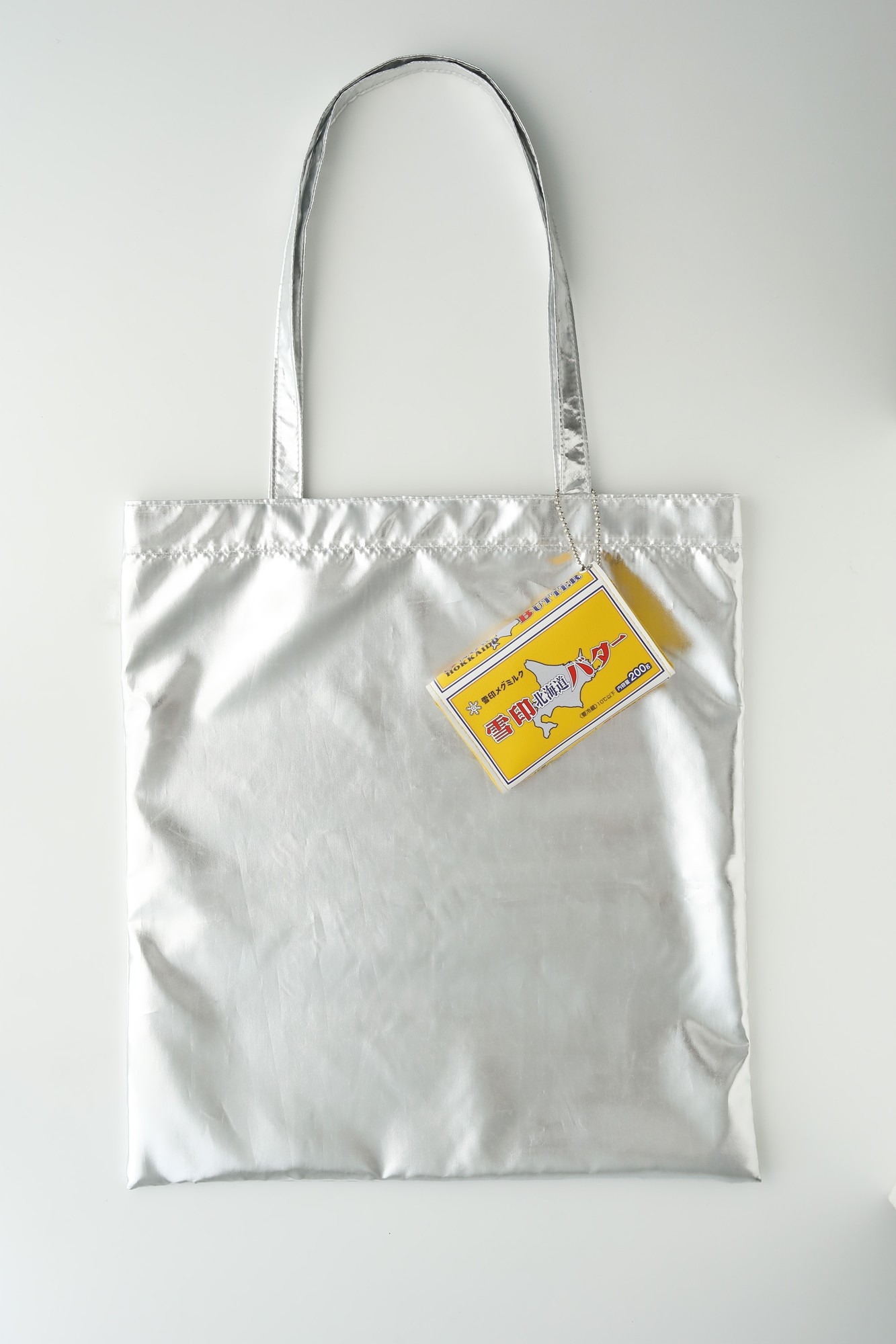 特別付録:「雪印北海道バター」そのままポーチ&シルバーエコバッグ 使用例