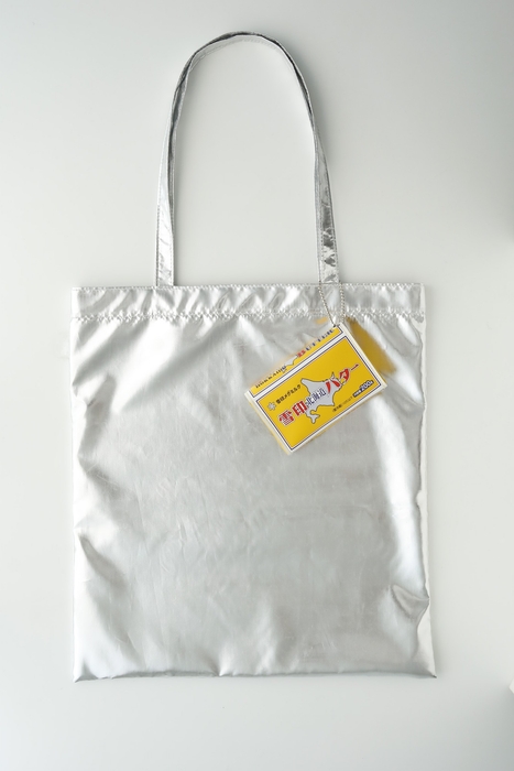 特別付録:「雪印北海道バター」そのままポーチ&シルバーエコバッグ 使用例