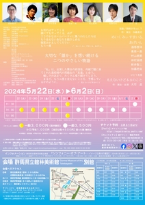 jXuCFehiAJhbF2ZQ1vnt.jpg?w=940&h=940