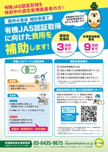 jY1xGfUCRCG8ME3A9GGI.JPG?w=940&h=940