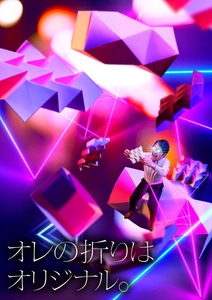 jY46oxhCgBcayrekZHBa.jpg?w=940&h=940