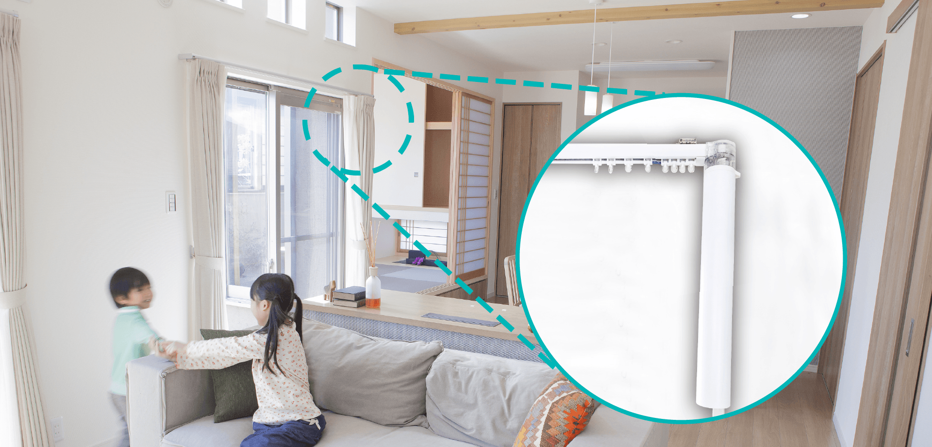 国内初！Wi-Fi電動カーテン「eCurtain(イーカーテン)」 一般販売開始 