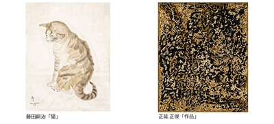 jYPWjdl8ymJlbYexQoGG.jpg?w=940&h=940