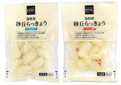 jYdQSW6wwl0sdP8OFZrT.png?w=940&h=940