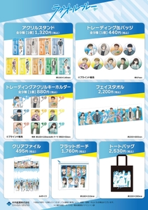 jYfcsNdP4YG0z4UUIbny.jpg?w=940&h=940