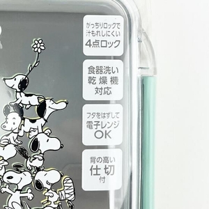 スヌーピーのランチボックス類