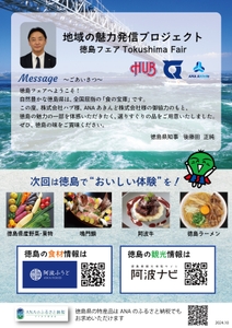 jYorPXcLwdDjpjEydZuS.jpg?w=940&h=940