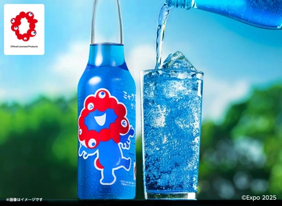 ミャクミャクが“真っ青”なサイダーに？！ 2025 大阪・関西万博公式ライセンス商品 「ミャクミャクサイダー」を4月1日(火)より新発売