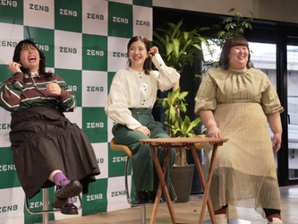 3時のヒロイン、腸活の新常識リセット腸活法　 腸活ブームの立役者加治ひとみ＆サウナ美容家笹野美紀恵も絶賛　 「グルテンコントロール」勉強会参加で、正月太りを解消