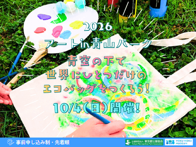 jZg9ae60PXY9ugKFCw9I.png?w=940&h=940