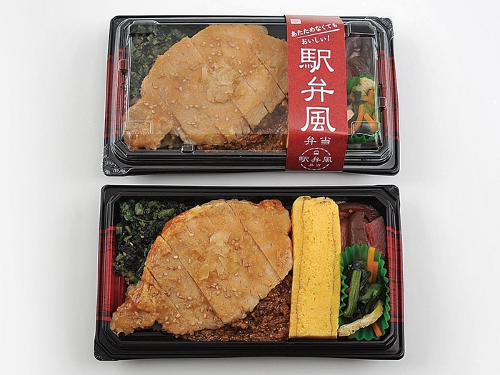 駅弁風 豚味噌焼き弁当 画像