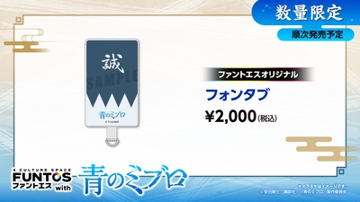 jatDJMjuUEJIO7SeaNRi.jpg?w=940&h=940