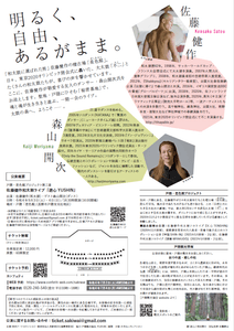 jb1DcLiKazO4tBaoNEod.png?w=940&h=940