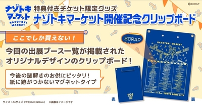 jb6ie5watDnQ0LWehGby.jpg?w=940&h=940