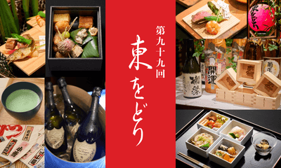 jbMoQeyOCafWkEJnV3wG.png?w=940&h=940