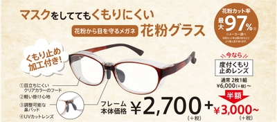 jbMwg62zYPNQGRkDRdNl.jpg?w=940&h=940