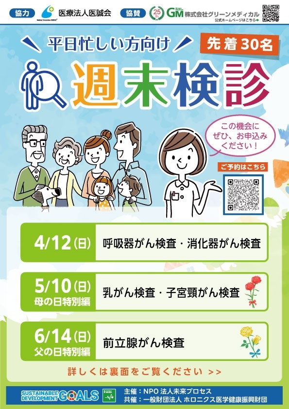 Jbnyld7upr6ehu3tzkkk