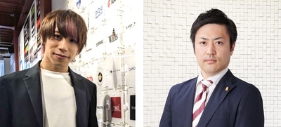 学生起業家 清水和輝さん（左）、弁護士 小澤拓 氏（右）