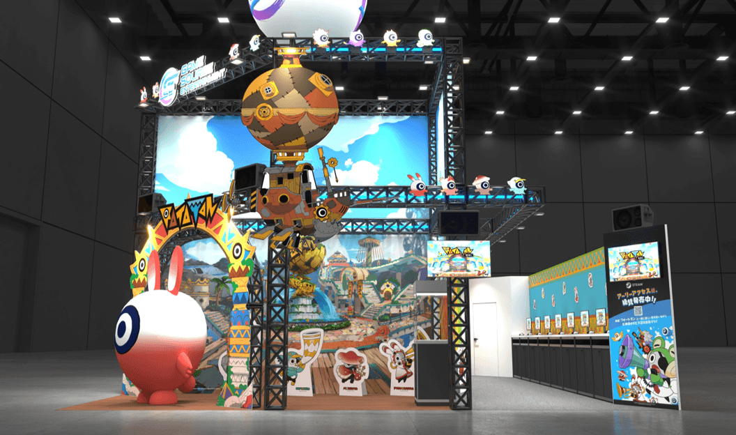 出展ブースイメージ